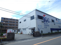 池谷幸雄体操倶楽部　小平本校