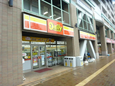 デイリーヤマザキ鎌ケ谷駅東口店の画像1