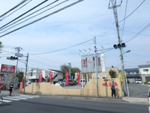 横濱家　立川店