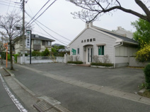 小久保歯科医院