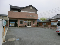 くらがの動物病院