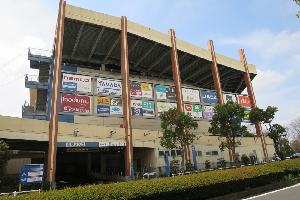 モスバーガー 多摩センター駅情報ページ 八王子の学生向け賃貸や事業用賃貸はグッドルーム 八王子店