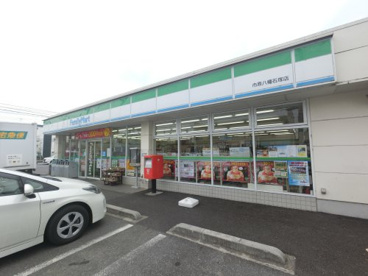 ファミリーマート市原八幡石塚店の画像1
