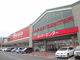 ベイシア市原八幡店