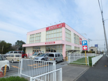 ザ・ダイソー　東京国分寺北町店