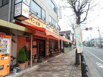 パン工房エミュウ