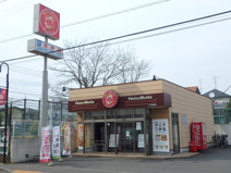 ほっともっと小平学園東町店