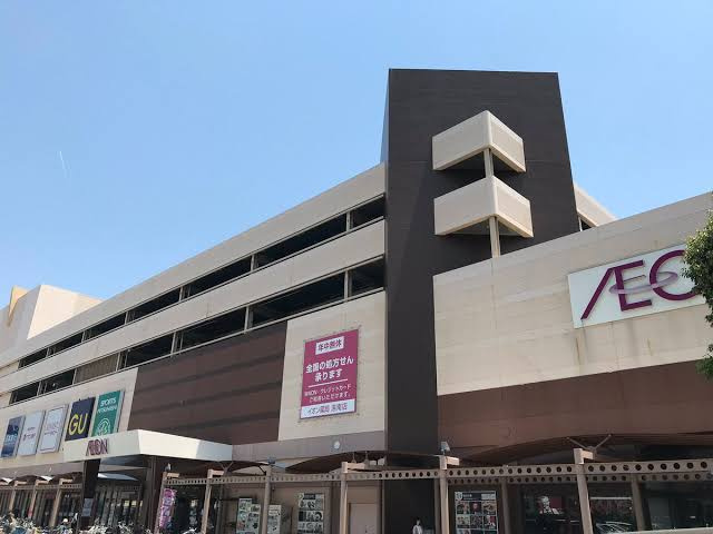 イオン洛南ショッピングセンター情報ページ 京都市伏見区 山科区の不動産 株式会社ハウスプロジェクト