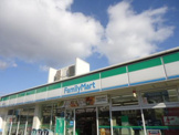 ファミリーマート兵庫警察署前店