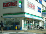 ファミリーマート高速神戸店