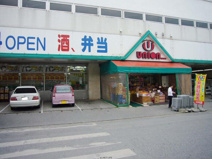 ユニオン　豊見城店