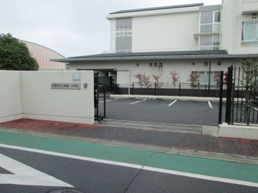  日野市立日野第一中学校の画像2