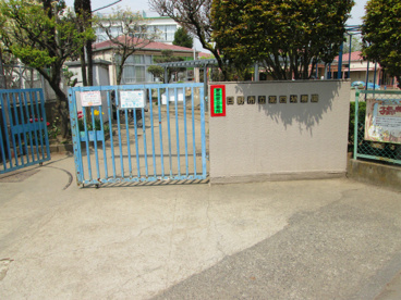 日野第四保育園の画像2