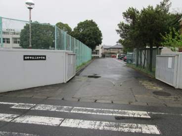  日野市立三沢中学校の画像2