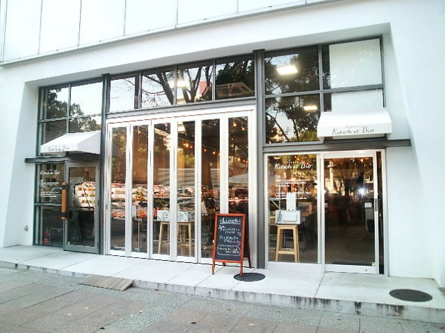 キッチュエビオの画像