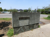 子ノ神中央公園
