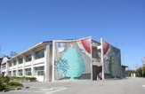 緑が丘小学校