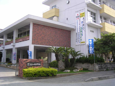 美来工科高校の画像1