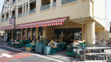つかさ和泉店