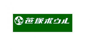 笹塚ボウルの画像2