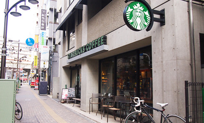 スターバックスコーヒー明大前店の画像2