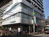 三井住友銀行 笹塚支店