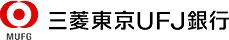 三菱東京ＵＦＪ銀行 笹塚支店の画像2