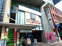 TSUTAYA 国立大学通り店