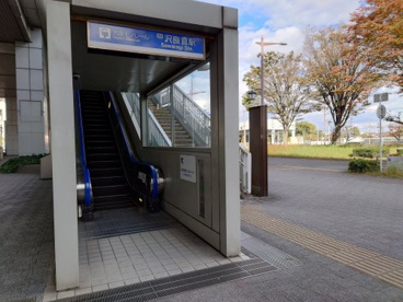 大阪モノレール線 沢良宜駅の画像2