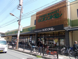 Foods Market satake 千里丘駅前店