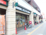 増田書店北口店
