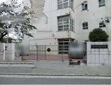 横浜市立 大鳥小学校