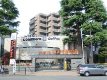 コメダ珈琲国立北口店