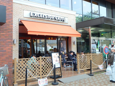 エクセルシオールカフェ 国立駅前店の画像1