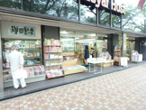 増田書店