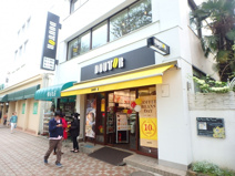 ドトールコーヒーショップ 国立大学通り店