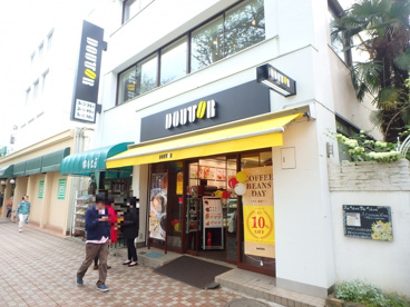 ドトールコーヒーショップ 国立大学通り店の画像1