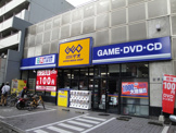ゲオ西八王子店