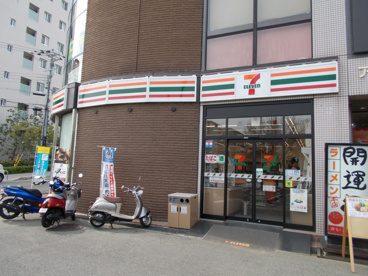 セブン−イレブン  竹見台3丁目店の画像1