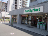 ファミリーマート 山田西四丁目店