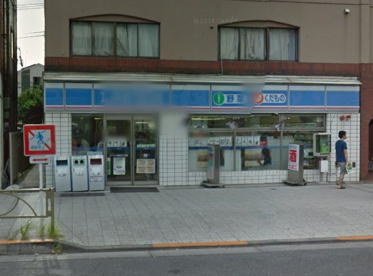ローソン 大森北３丁目店の画像1