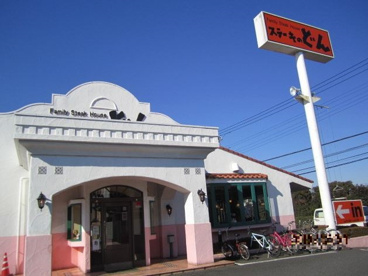 ステーキのどん 三鷹店の画像2