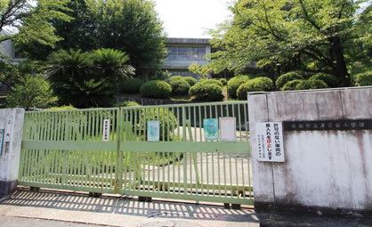 吹田市立 津雲台小学校の画像1