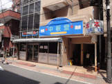 中板堂（書店・文房具）