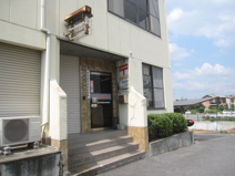 奈良菅原簡易郵便局