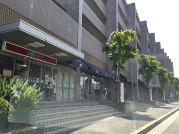 生協コープこうべコープ苦楽園の画像2