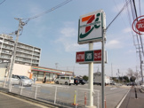 セブン−イレブン柏の葉キャンパス店