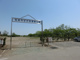 高崎市吉井西運動公園の画像