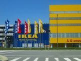 IKEA神戸