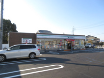 ファミリーマート ならやま大通り店